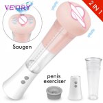 Aircraft Pussy Penis Delay Training Realistic Vagina Penis Pump Penis Enlargement Electric Male Masturbator Cup Sex Toys For Men