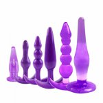 1Set Soft Anal Dildo Beads Butt Plug G Spot Massager Stimulator Adult Products Sex Toys for Couples