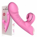 Sucking Vibrator 7 Speed Vibration Vagina Intelligent Heating Clitoris Suck Stimulation Masturbation Sex Toys For Women 18 +