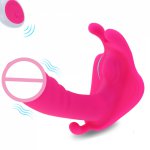 Wear G Spot Dildo Vibrator Sex Toy for Women Orgasm Masturbator Clit Stimulate Remote Control Panties Vibrators Adult Sex Toys