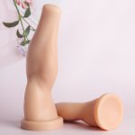 Huge Anal Plug Silicone Butt Plug with Powerful Suction Cup Female Masturbation Tool G-spot Vaginal Stimulator Prostate Massager