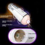 Electric Sucking Voice Interaction Male Masturbator Vibrator Silicone Realistic Vagina Sex Toys For Man Masturbation sex toy