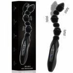 Lengthen Vibrator Anal Pull Beads USB Magnetic Charging Anal Plug 10 Speeds Vibration G Spot Stimulation Adult Gay Sex Toys