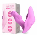 Adult Sex Machine Female Masturbator Vagina Toy hrusting Dildo Vibrators Panties Remote Control for Women Clitoris Stimulator