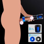 Penis Enlargement Enhancer Massager Ring Penis Pump Sex Toys for Men MaleMasturbator Penis Extender Penile Electric Vacuum Pump