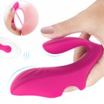 Wireless Remote Control Finger Vibrator Double Heads G Spot Massage Clitoris Stimulator Female Masturbator Sex Toys for Women