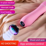 9-Speed Vibrator for Women Retractable Vibrator Camera Vaginal Examination Speculum Smart Vaginal Heating Sex Toys for Women