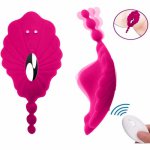 Remote wireless clit anal stimulation wearable underwear portable vibrator vagina massager sex Vibration toys for women and