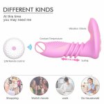 Remote heating vibrator telescopic vibrator g-point clitoris stimulating vibratory panty adult vagina sex machine girl toys