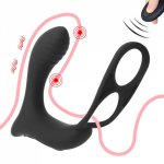 Anal Plug Delay Ejaculation Sex Toy For Men Prostate Stimulator Butt Plug Male Prostate Massage Vibrator Double Rings