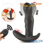 Sourcion 360 Degree Prostate Massager Rotating Anal Vibrator Silicone Plug Anus Vibrating Sex Toy For Men G-Spot Stimulation