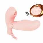 Wearable Sex Toys For Women Vaginal Multi-Speed Vibrator Couples Masturbation Orgasm Underwear Wireless Remote Control Vibrator