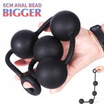 57cm Super Long Anal Beads Female Masturbation Tool Prostate Stimulator Anal Plug Butt Plug Anal Toys Erotic Sex Toys for Couple