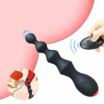 10 speed anal vibrator anal plug soft beads silicone male prostate massage sex toys for remote man