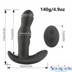 SWT  360 Degree Prostate Massager Rotating Anal Vibrator For Men G-Spot Stimulation Silicone Plug Anus Vibrating Sex Toy