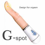 Sex-Toys Small Vibrator Rechargeable Wang Massager G-Spot Rotating Waterproof Anti Bacterial for Sex Women 12-Speed