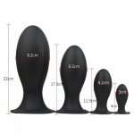 Huge Anal Plug Large Dildo with Suction Cup Big Butt Beads Sex Toy For Women Men Prostate Massage Gay Soft Silicone Anus Dilator
