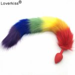 Loverkiss S/M/L Silicone Butt Plug tail,Unisex Sexy Colorful Man-made Anal Plug fox Tail Erotic Toys,Bdsm Bondage Anal Sex Toys