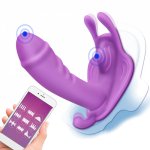 APP Wireless Remote Wearable Panties Dildo Butterfly Vibrator G-spot Clitoris Stimulator Masturbator Adult Sex Toys for Women