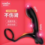 Male Products Prostate Massage Stick Anal Climax SM Toy Gay out Wear Anal Butt Plug