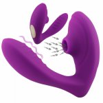 Sucking Vibrator Dildo Vibrating Egg G-Spot Clitoris Stimulator Soft Material Female Masturbation Woman Sex Toys Adult Sex Shop