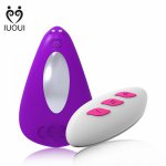 IUOUI Adult toys vibrator for clitoris Clitoral stimulator sex toys for couple Vibrator for clitoris satisfyer Vibrator Sex toys