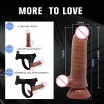 Flexible Soft large Dildo For Women Doulbe-layer Big Cock For Women With Removable Suction Cup Adult Sex Toy Lifelike Dick