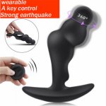 Wireless Remote Control Prostates Vestibule Anal Plug Sex Toys Men And Women With Masturbation Device Wear Vibrating Anal Plug
