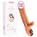 Mizz Zee Automatic Telescopic Simulation Dildos Women's Masturbation Device Cannon Vibrator Adult Sex Product Charging Heating