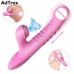 Women Masturbate Sucking Vibrators Vagina G Spot Clit Sucker Erotic Clitoris Stimulator Massager Dildo Adults Sex Toy for Female