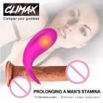 Penis Vibration Ring Cock Powerful Vibrator Clitoris Stimulator Prostate Vibrator For Men Sex Nipple Vibrator For Couple Female