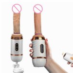 Automatic Heated Telescopic Dildo Sex Toys Machine For Women Adult 18+ Retractable Penis Cock Penis Vibrator Female Masturbator