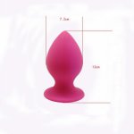 Huge Anal Plug Silicone Super Big Size Butt Plug Large Anal Stimulator Dilator Erotic Sex Toys for Women Men Gay GS0243A