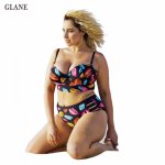 2017 New Print Super Big Size Bikinis Plus Size Sexy Fat Womens Bikini Sets Summer Beachwears Swimsuits Swimwears