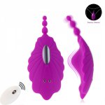 Powerful toy sex toys for women masturbating rabbit remote wireless wearable vibrator