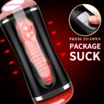 Male Masturbator 2IN 1 Real Vaginal Oral Sex Dual Channel Vibrating Automatic Masturbation Cup Pocket Pussy Sex Toys for Men