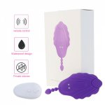 Wireless Vibratiing Vagina Ball Egg Muscle Exerciser Remote Control Vibrator Love Egg Toys for Women Adult Sex Toys 18