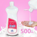 Japan Lubricant for Sex 200ml/300ml/500ml Sex Semen Viscous Lube for Vagina Anal Plug Oil Lubrication Intimate Goods Sex Toys
