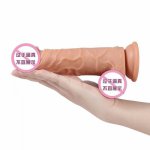 TPE remote control vibration 21CM simulation vibrating penis 20 frequency wireless dildo adult products