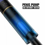 Rotation Sucking Water SPA Masturbation Cup Men Vacuum Pressure Penis Pump Extension Enlargement Male Masturbator Sex Product