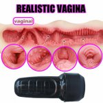 Simulation Vagina pussy masturbators cup Adult sex toy for man penis masturbation sex machine male masturbator sexy shop erotic