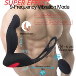 SWT Male Vibrator Prostate Massager Stimulator Sex Toys For Men Gay Adults Sexshop Masturbator Strap-on Vibrators Anal Plug