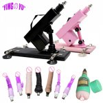 High Speed Telescope Vibrators Automatic Sex Machine With Big Dildo Vagina Masturbation Male Masturbator Adult Sex Toys For Men