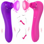 Sucking Vibrator Nipple Vagina Anal Sucker Vibrating Clitoris Stimulation Sex Toy for Women Masturbators Sexy Games