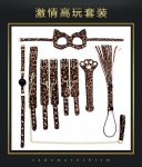 7 sets of Bondage Fetish Slave Handcuffs & Ankle Cuffs Adult Erotic Sex Toys For Woman Couples Games Sex Products