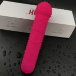 7-speed vibrator powerful G-point silicone magic wand is suitable for female body massager female sex toys