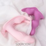 SWT Remote Dildo Vibrator Pantie for Women Vagina Massager Couples Erotic Toy Sex Machine Clitoris Stimulator Female Masturbator