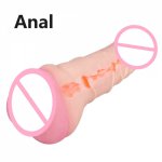 Realistic Vagina Simulator Sex Toys for Men Male Masturbators Cup Real Vagina Pocket Pussy Toys for Adults Man Masturbation Toy