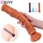 Super Size Dildo Sex Toys For Women Masturbator Realistic Dildo Cock for Female  Big Penis With Suction Cup Butt Plug Sex Shop