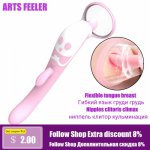 Sucking Vibrator Breast Nipple Massage Clitoris Stimulator Oral Sex Female Masturbation Toys Dildos Vibrator Sex Toys For Women
